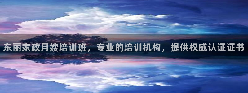 杏悦平台代理怎么做赚钱