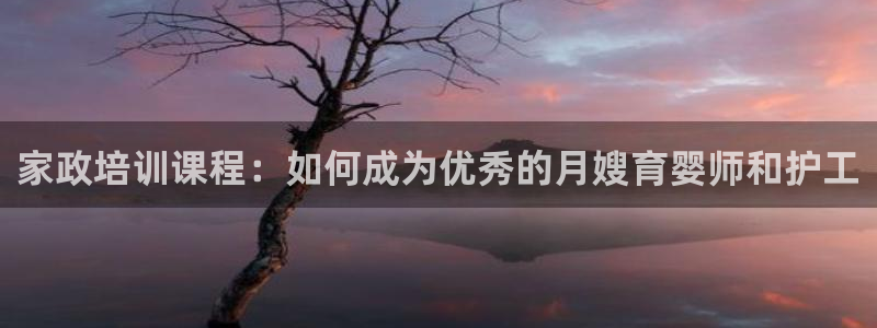 杏悦平台地址