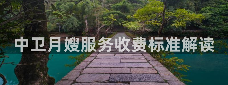 杏悦平台地址