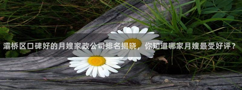 杏悦平台可靠吗是真的吗还是假的
