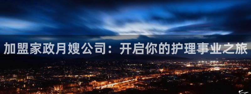 杏悦平台开户地址在哪里