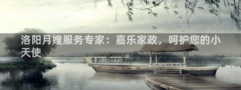 杏悦娱乐怎么玩