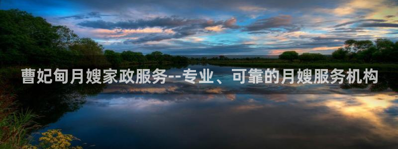 杏悦平台可靠吗可信吗安全吗