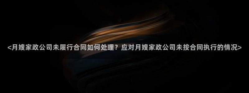 杏悦平台地址