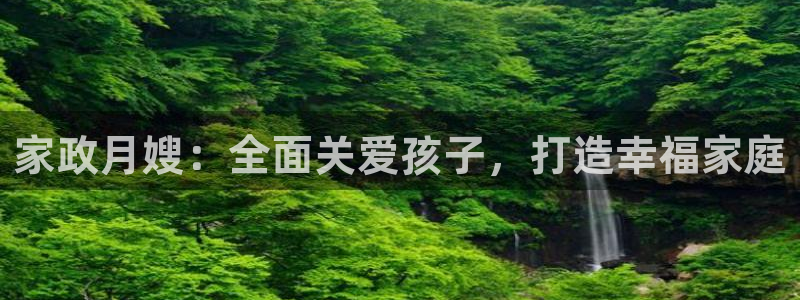 杏悦靠谱吗