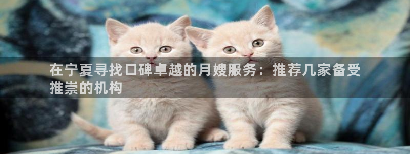 杏悦平台可靠吗是真的吗吗