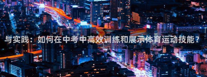 风速体育app下载官网最新版
