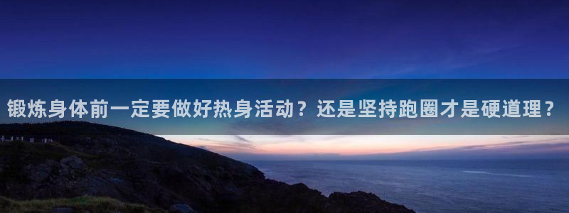 风速体育直播app