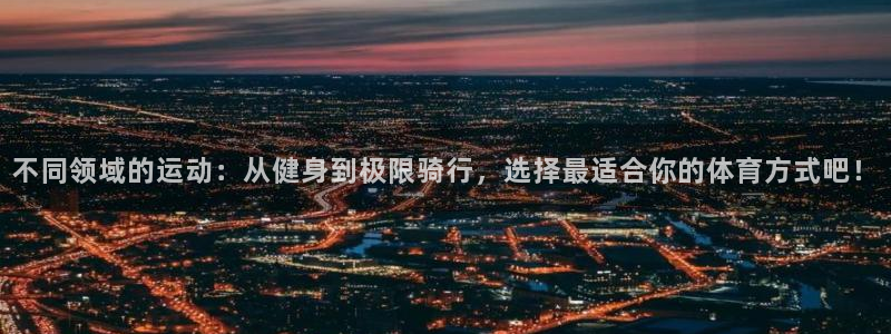 风速体育nba免费直播