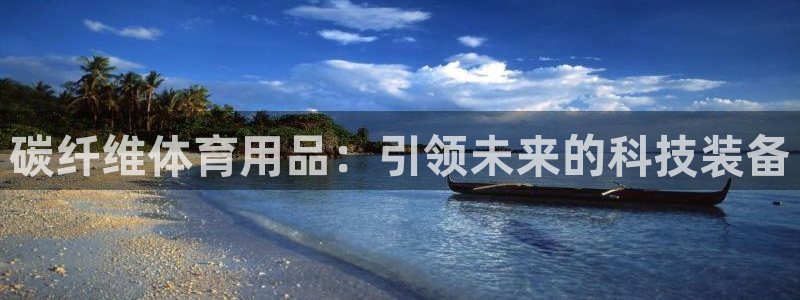 风速体育nba免费直播