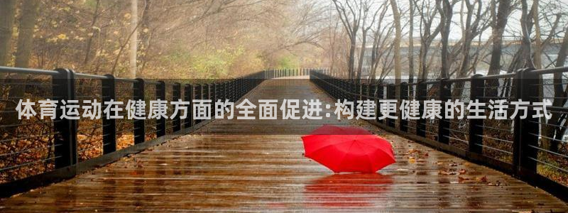 风速体育app下载安装最新版本