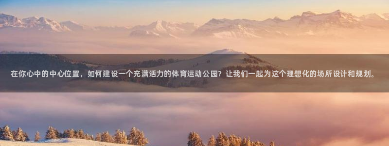 风速体育nba直播
