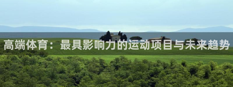 风速体育app下载安装最新版本