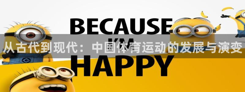 风速体育cba直播