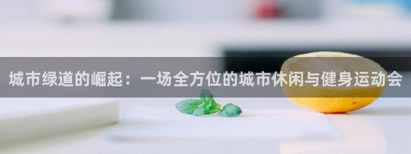 风速体育
