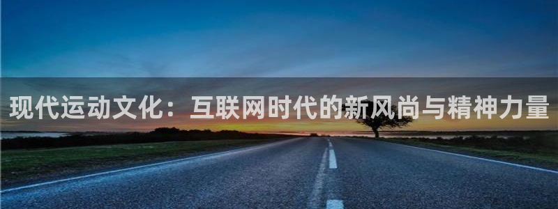 风速体育
