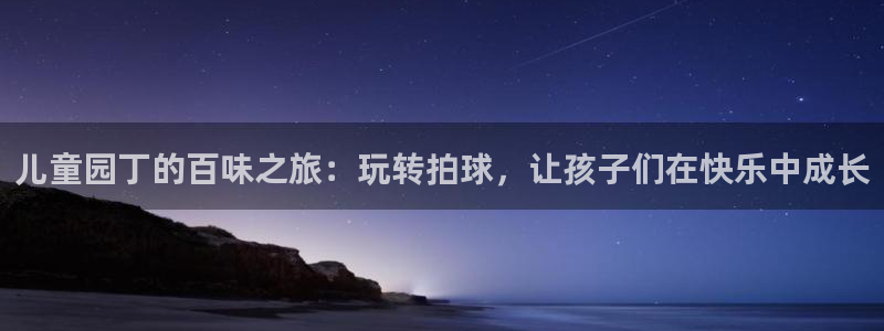 风速体育app下载安装最新版本