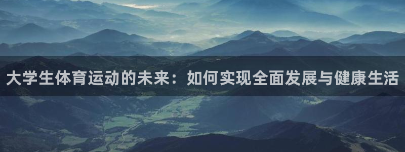 风速体育
