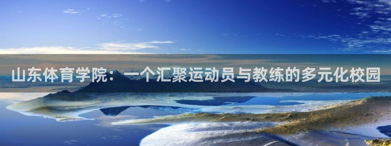 风速体育cba直播
