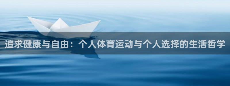 风速体育直播app