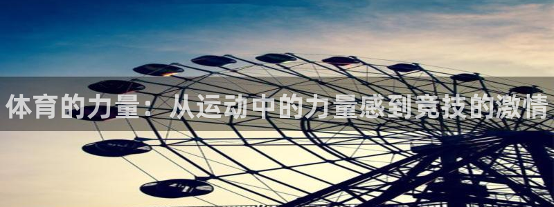 风速体育cba直播