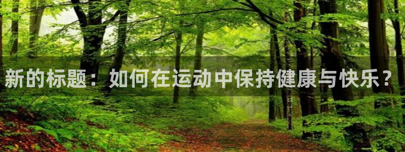 风速体育下载