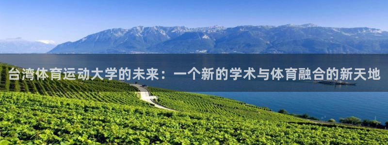 风速体育app官方下载