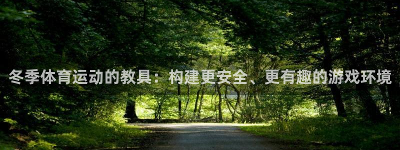 风速体育app